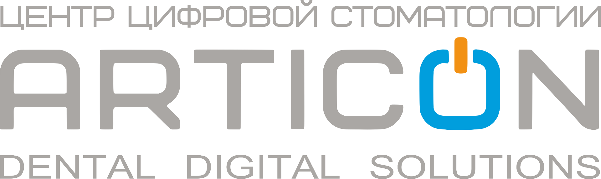 Articon Dental Digital Solutions